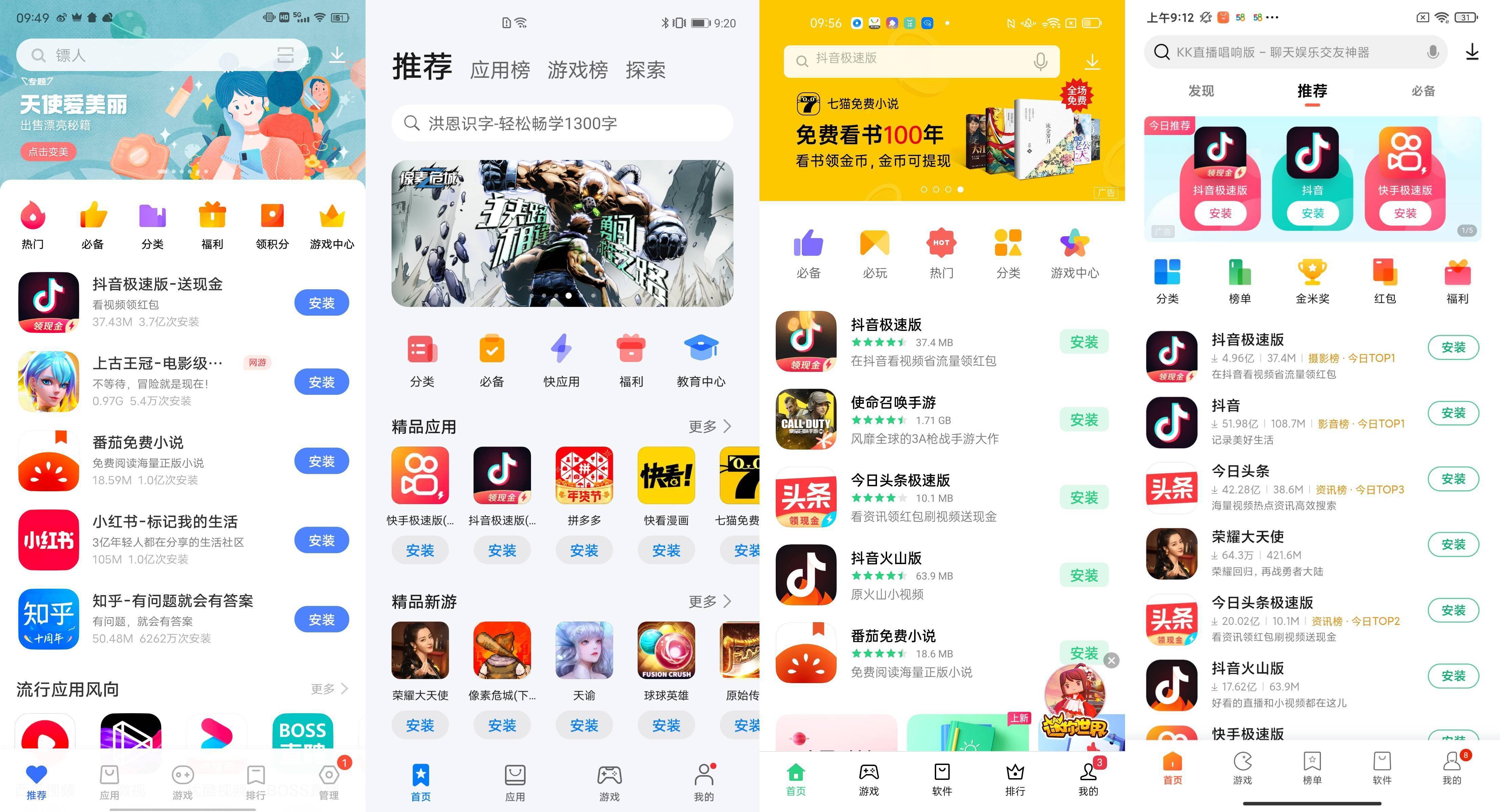 手机自带的游戏平台有哪些_自带平台手机游戏有哪些软件_自带平台手机游戏有什么