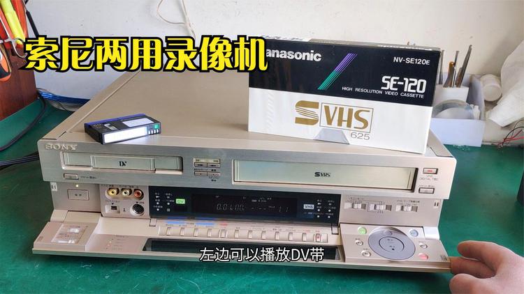 索尼数码录像_索尼手机怎么识别游戏录像_索尼手机里的游戏