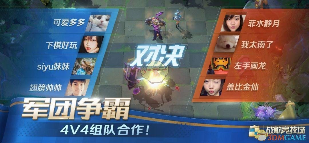 玩手机游戏的真实生活作文_小议手机游戏作文_写玩手机游戏的优秀作文