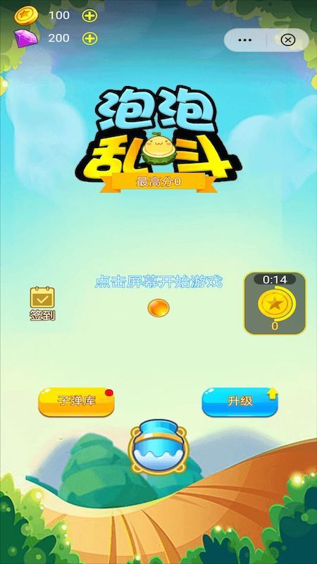 小议手机游戏作文_玩手机游戏的真实生活作文_写玩手机游戏的优秀作文