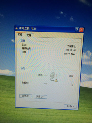 玩游戏后手机连接不上网络_玩游戏手机网络不好怎么办_手机联网打游戏