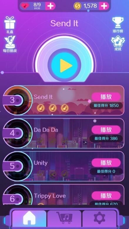 推荐抖音好玩儿的游戏手机_抖音好玩的游戏排行_抖音好玩的手游