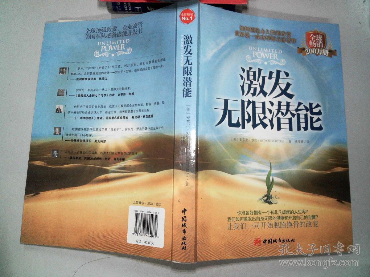 游戏漫游戏下载手机版_漫游app下载_漫游的游戏