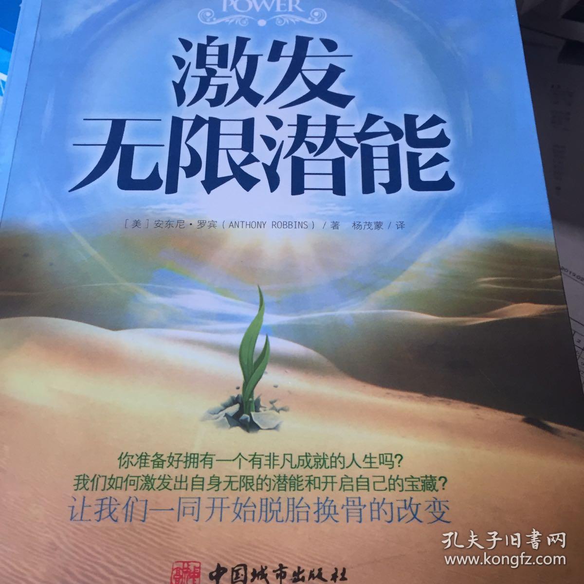 游戏漫游戏下载手机版_漫游app下载_漫游的游戏