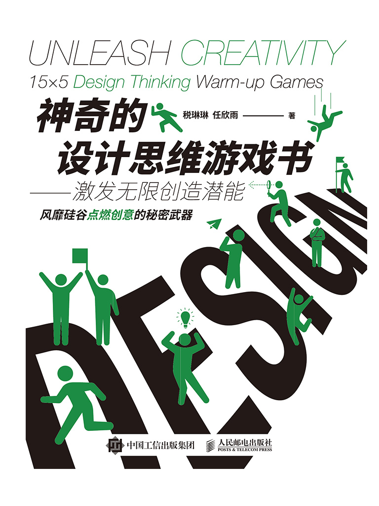 漫游app下载_漫游的游戏_游戏漫游戏下载手机版