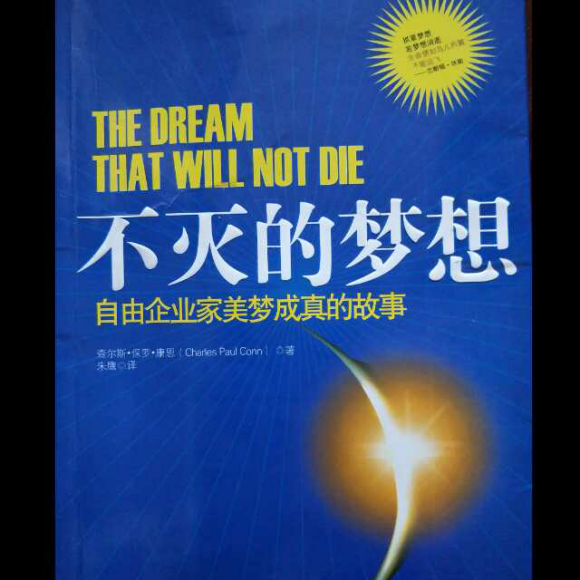手机自由发挥的游戏叫什么_自由发挥搞笑_自由发挥的游戏有哪些