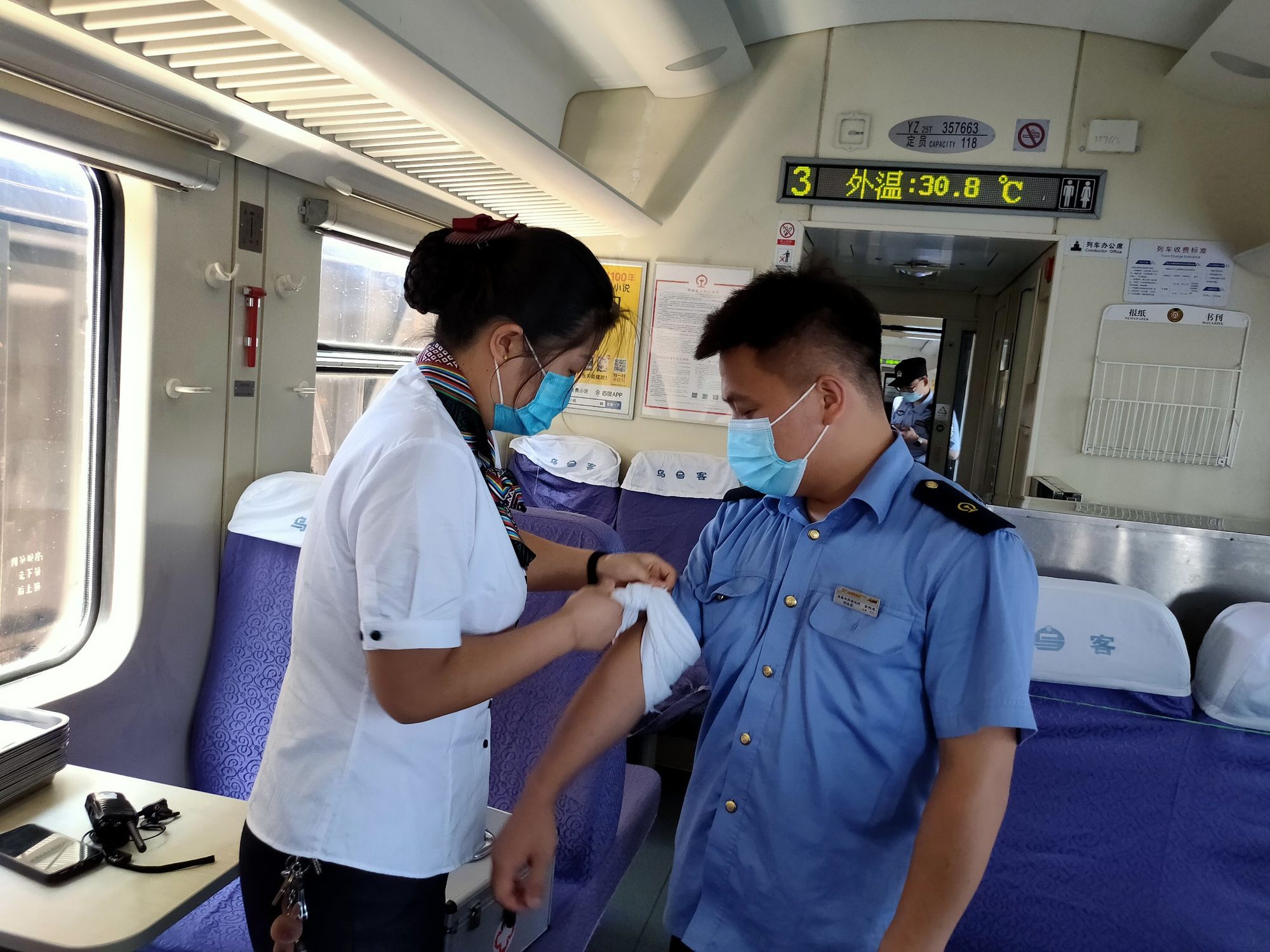 消防车火车游戏手机版_消防火车的视频_火车消防车视频