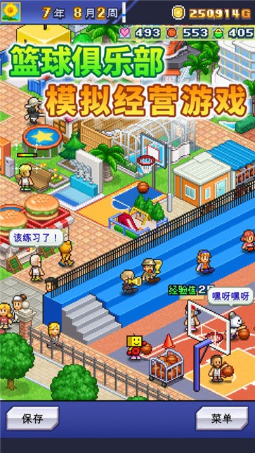 网页游戏手机_网页平台手机游戏有哪些_网页手机游戏平台