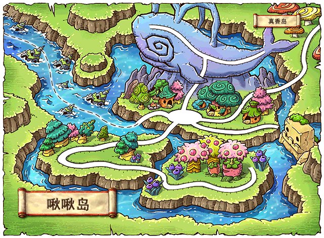 要玩地图_手机怎么玩新地图游戏_地图玩手机新游戏叫什么