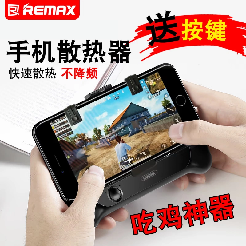 专门玩游戏的安卓手机_安卓玩手机游戏模拟器哪个好_安卓手机玩游戏