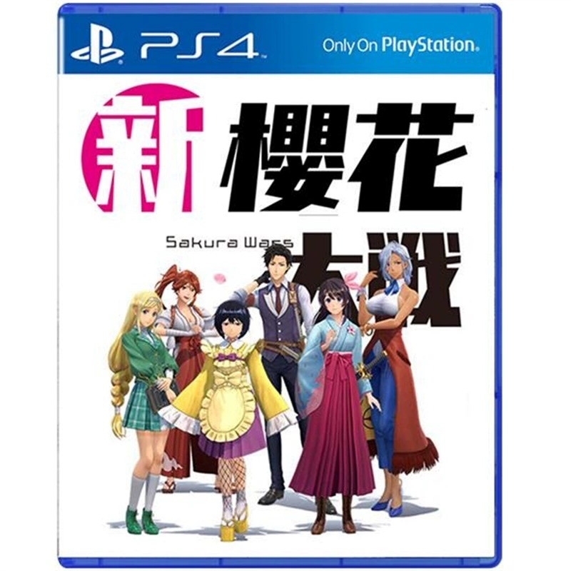 樱花游戏系列手机:超强硬件配置助力畅快游戏(图3) 樱花系列游戏手机版_樱花系列手机游戏破解版_樱花游戏系列手机