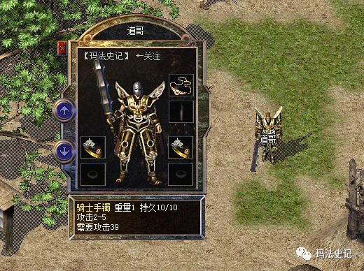 侠盗猎手游戏手机版下载-猎手游戏来袭!侠盗风潮再续,手机版震撼上线(图5) 侠盗车猎手手机版_侠盗飞车猎手破解版_侠盗猎手游戏手机版下载