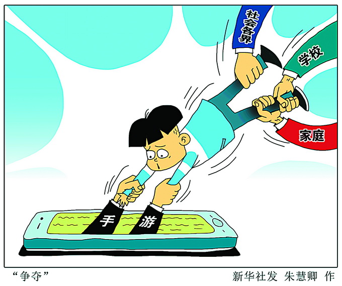 学生用手机打游戏卡怎么办_学生打游戏专用手机_手机玩游戏办什么卡最好