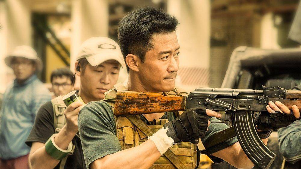 吴京传奇手机游戏_吴京代言传奇手游_传奇吴京手机游戏叫什么