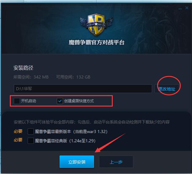 网易游戏推荐_网易游戏推荐手游_游戏推荐手机版网易游戏