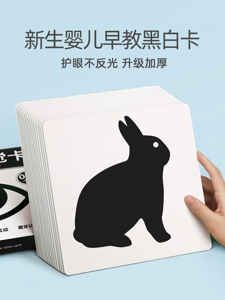 婴儿的手机游戏_婴幼儿手机游戏_小宝宝的手机游戏