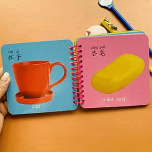 婴幼儿手机游戏_婴儿的手机游戏_小宝宝的手机游戏