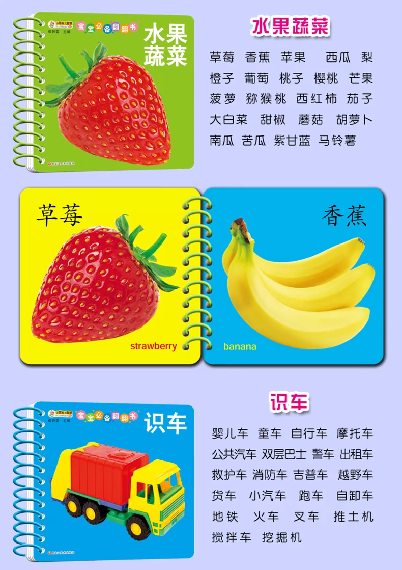 小宝宝的手机游戏_婴幼儿手机游戏_婴儿的手机游戏