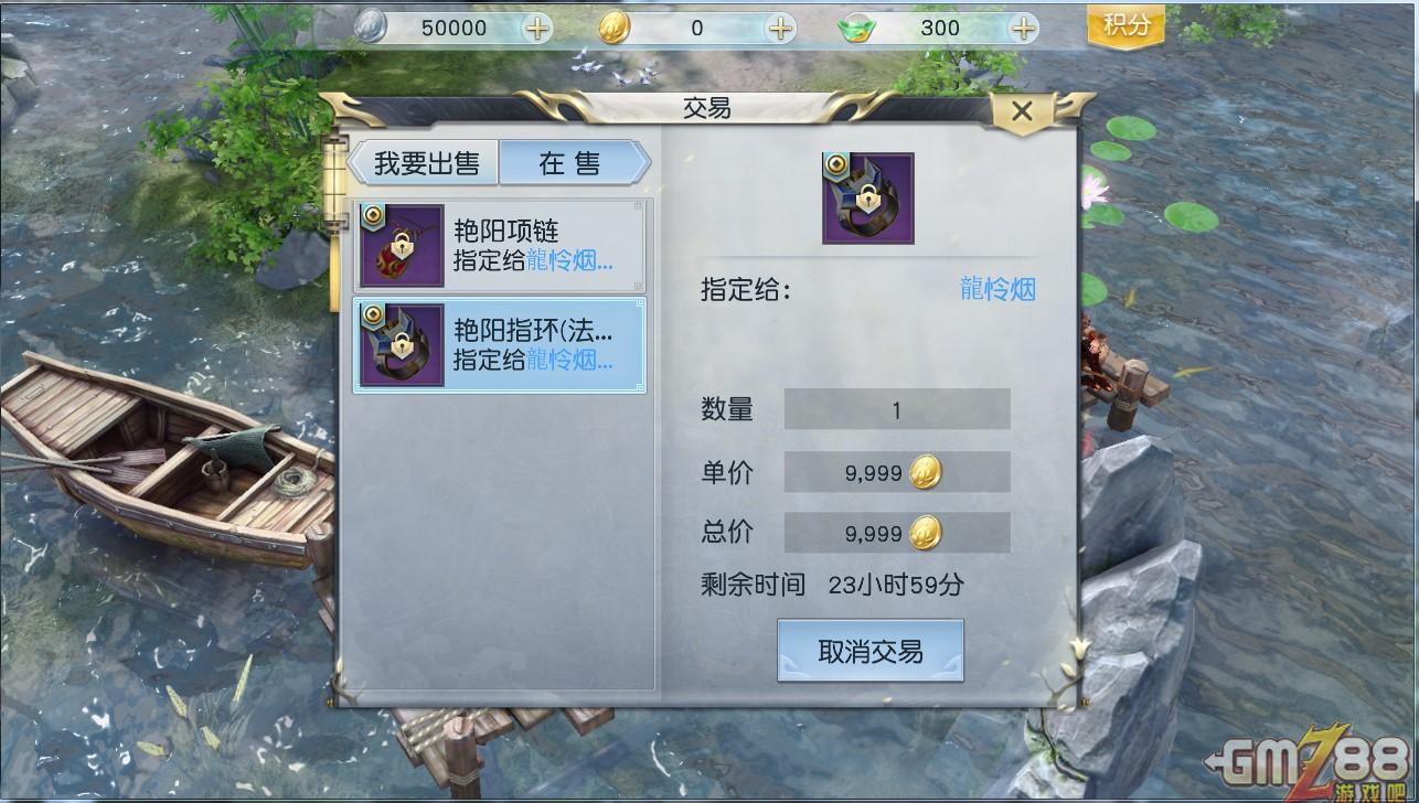 送装备手机游戏有哪些_送装备的游戏_送装备手机游戏