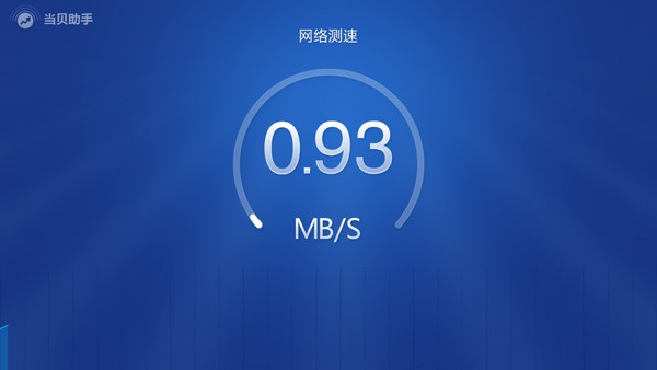 用自己手机网络玩游戏卡-我是一个痴迷于手机游戏的玩家(图3) 手机玩游戏用什么卡网络好_用自己手机网络玩游戏卡_玩游戏手机卡吗