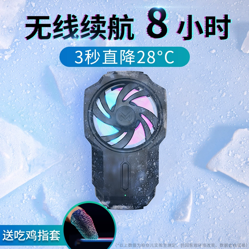 玩游戏强劲的国产手机-国产手机助你畅玩热门游戏(图1) 玩游戏强劲的国产手机_国产手机玩游戏排行榜_强劲国产玩手机游戏的软件