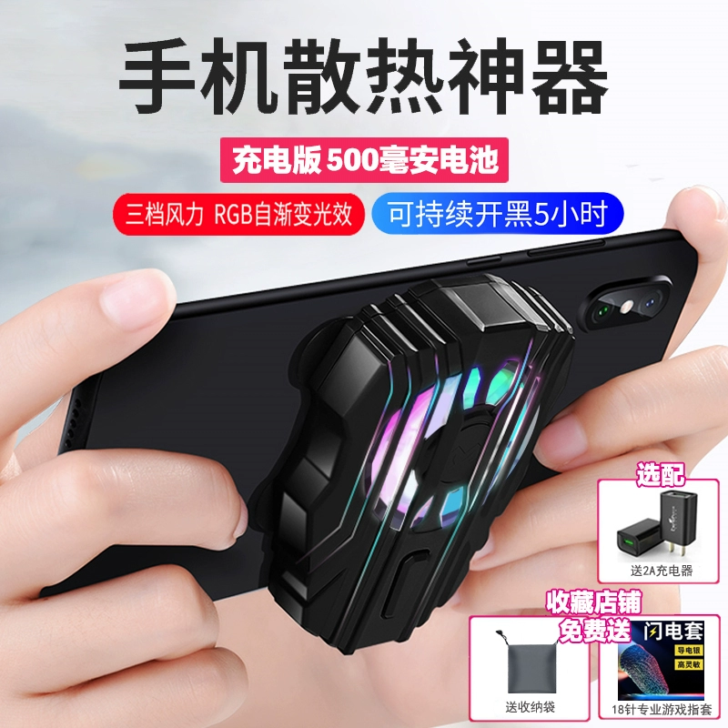 玩游戏强劲的国产手机-国产手机助你畅玩热门游戏(图3) 玩游戏强劲的国产手机_国产手机玩游戏排行榜_强劲国产玩手机游戏的软件