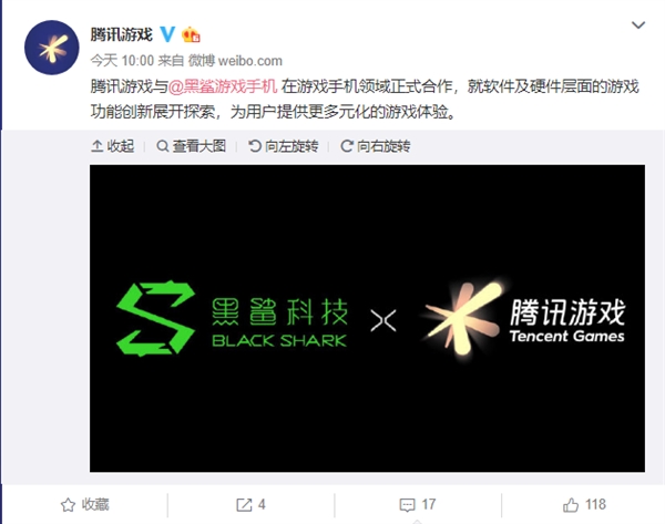 腾讯最早的手机游戏_腾讯游戏早期游戏_腾讯游戏早期手机游戏
