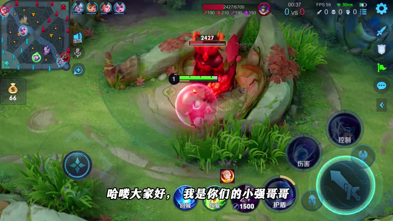 小强游戏解说手机_小强游戏解说好看视频_解说小强手机游戏视频