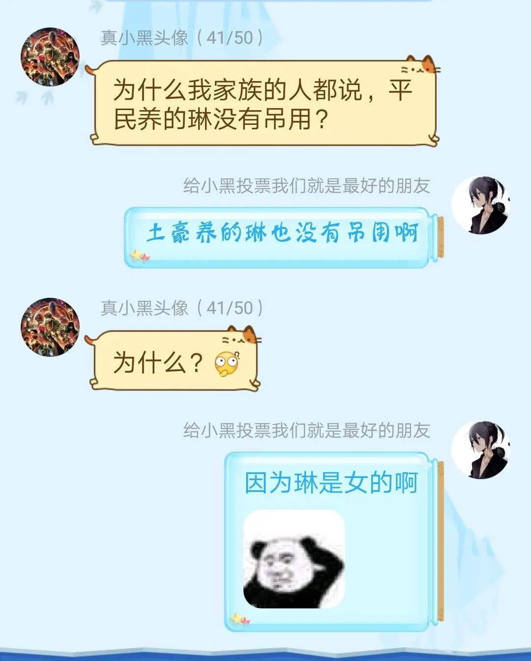 沙雕手机单机游戏_小伙玩沙雕的手机游戏下载_沙雕的手机游戏