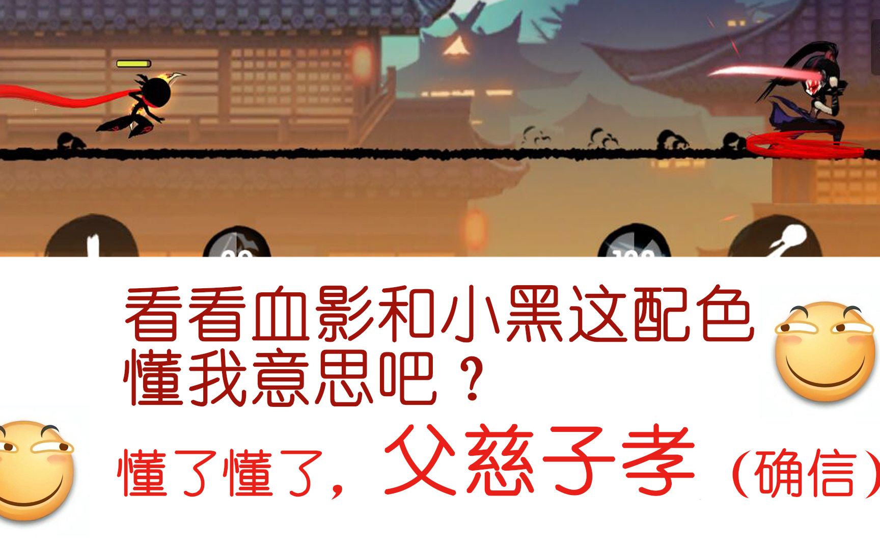 沙雕的手机游戏_小伙玩沙雕的手机游戏下载_沙雕手机单机游戏