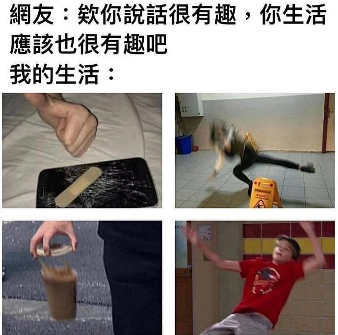 小伙玩沙雕的手机游戏下载_沙雕手机单机游戏_沙雕的手机游戏