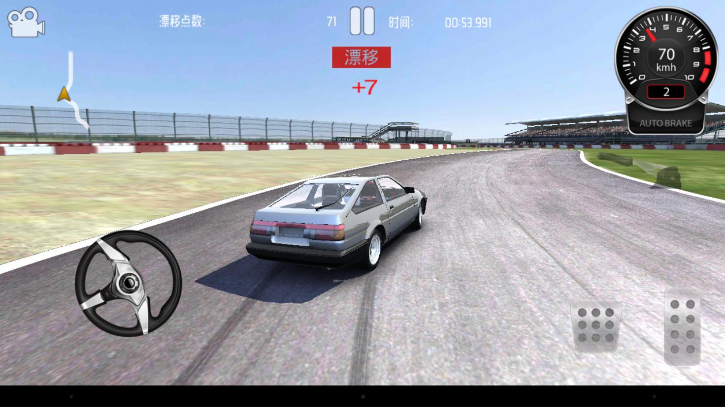 五菱漂移游戏下载手机版-五菱漂移全新手机版:极速赛车竞技,畅享漂移乐趣(图3) 之五菱漂移_五菱漂移小镇下载_五菱漂移游戏下载手机版