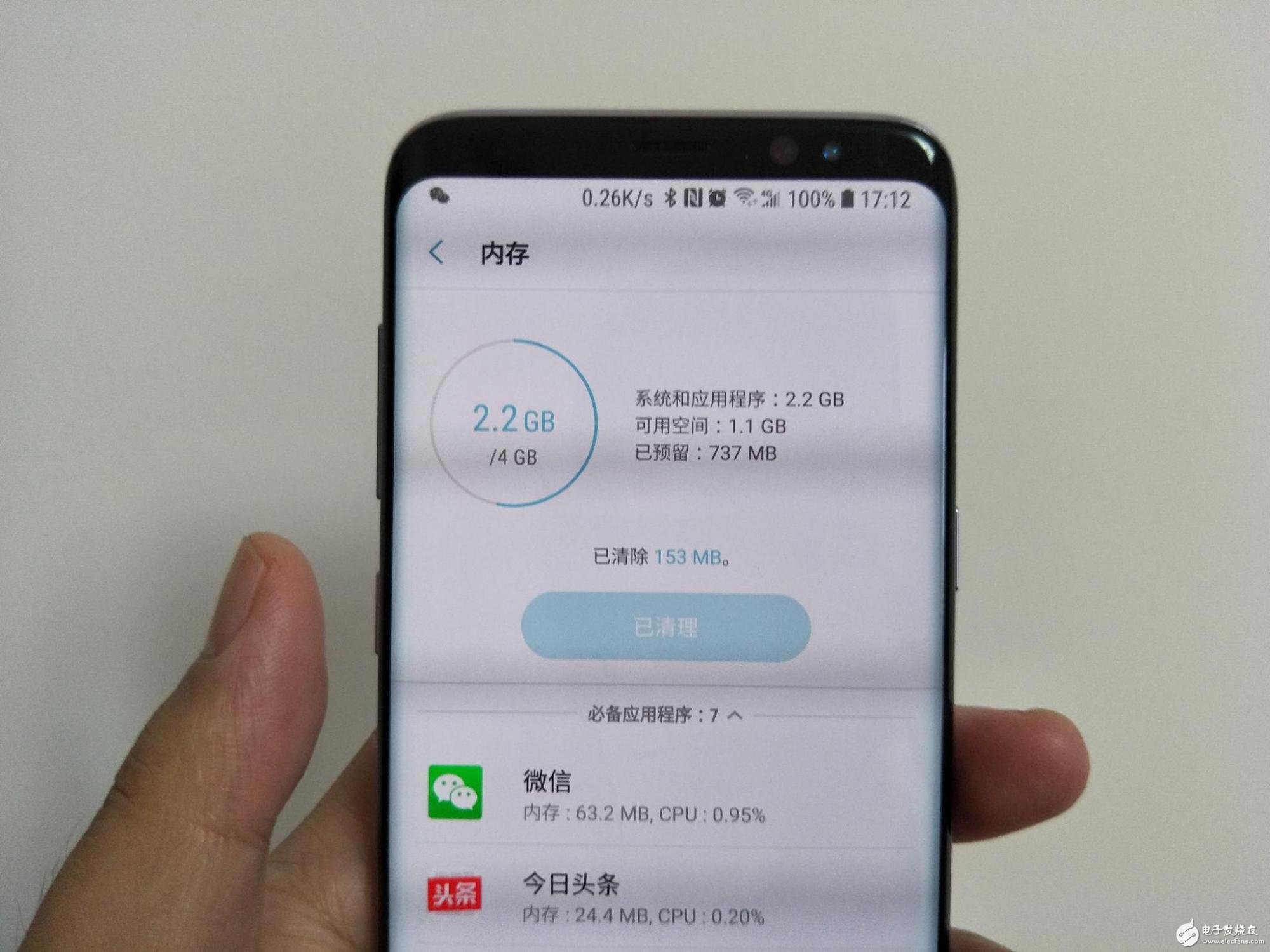 配置玩推荐手机游戏的笔记本_推荐玩游戏快的手机配置_配置最好的游戏手机