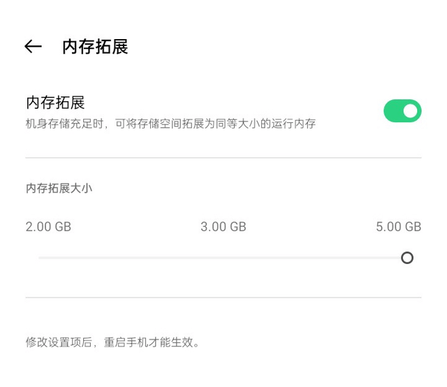 推荐玩游戏快的手机配置_配置玩推荐手机游戏的笔记本_配置最好的游戏手机