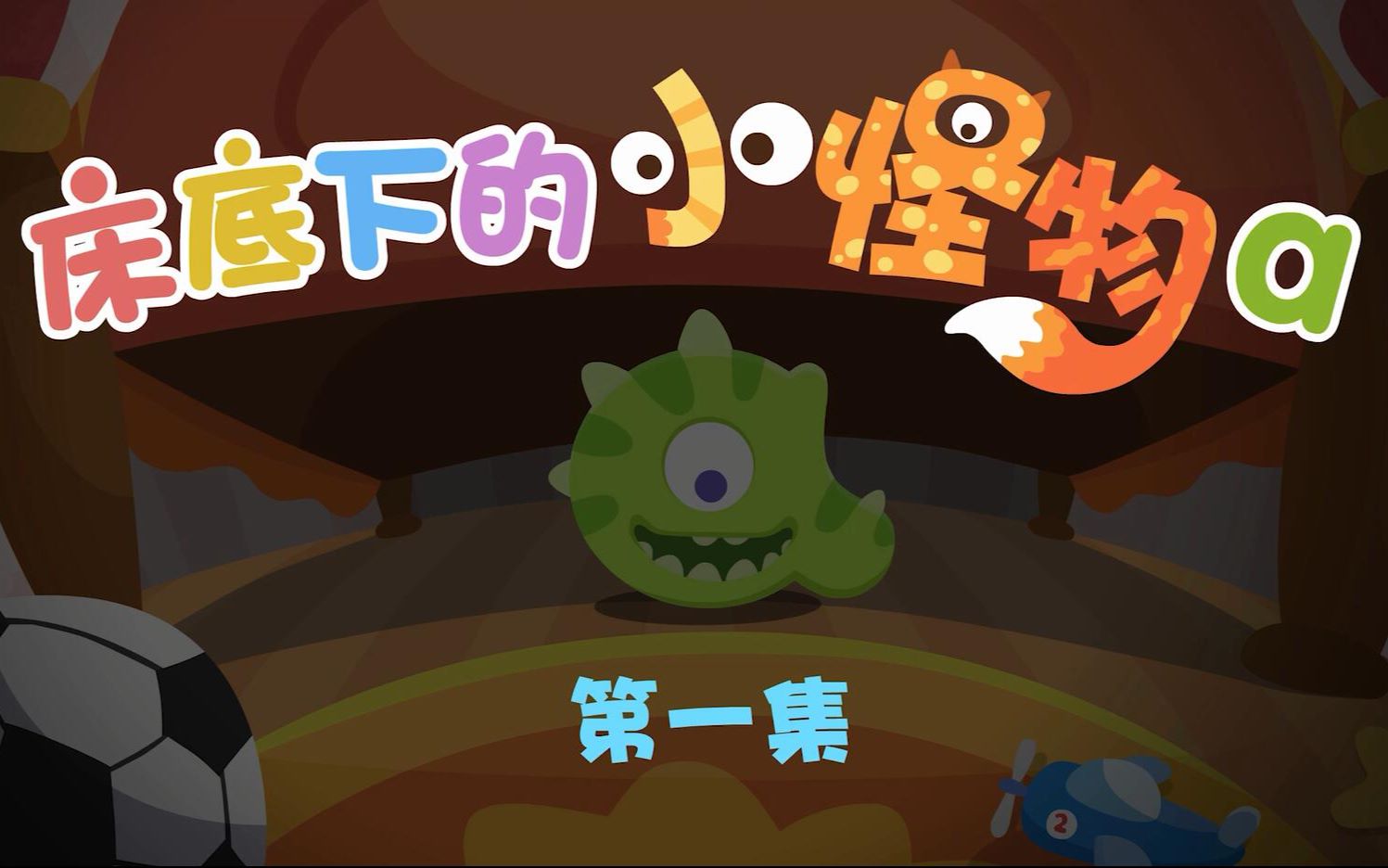 刷材料手机游戏_刷材料手机游戏有哪些_刷材料手机游戏叫什么