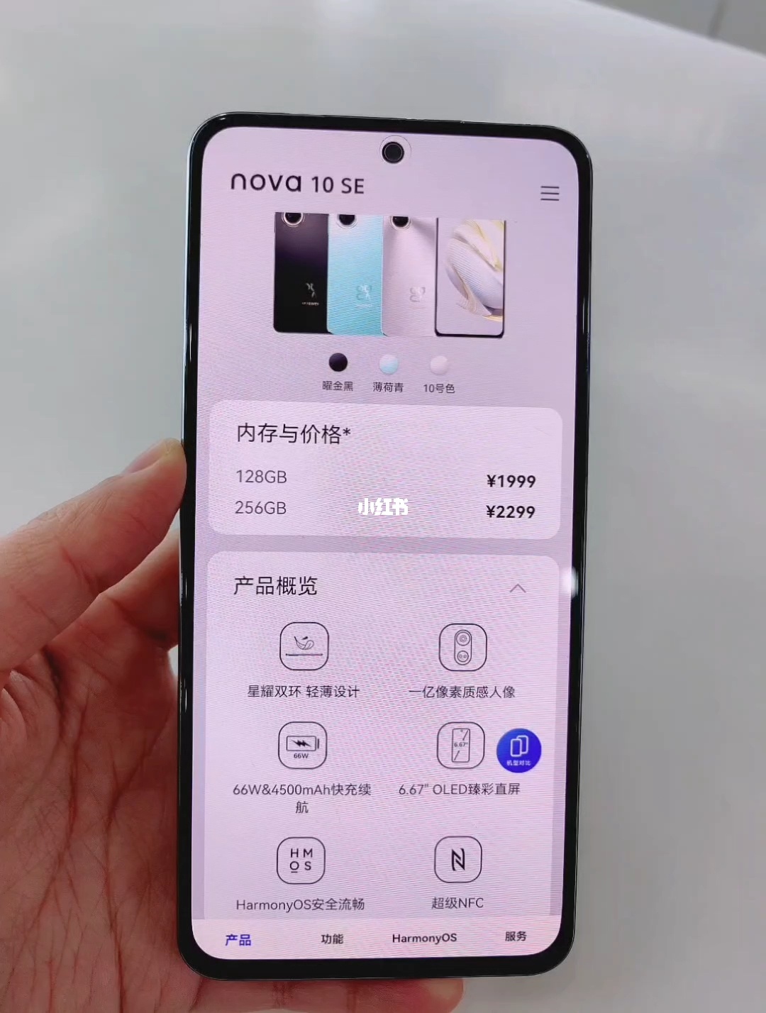 游戏风格的学生手机_游戏手机学生党推荐哪几款_学生的游戏手机