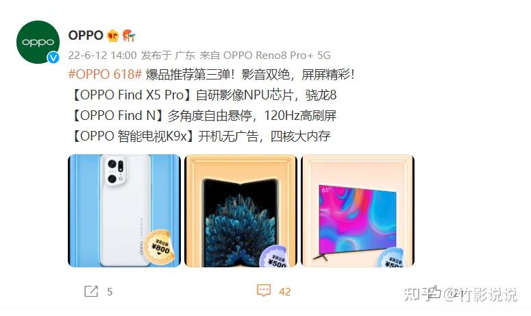 游戏风格的学生手机_学生的游戏手机_游戏手机学生党推荐哪几款