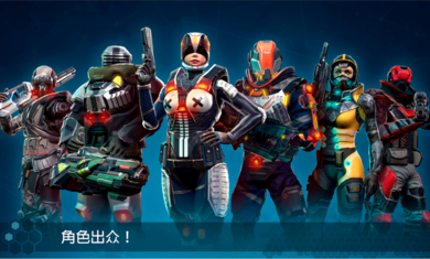 同一个手机玩的游戏-终极战争:一个让我沉溺的手机游戏(图2) 同一个手机玩的游戏_玩手机游戏赚钱的游戏有哪些_玩手机游戏用英语怎么说