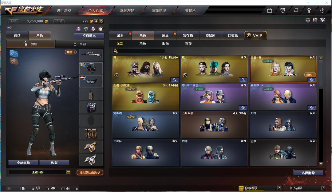 手机游戏元神_游戏手机888元_手机游戏元气骑士