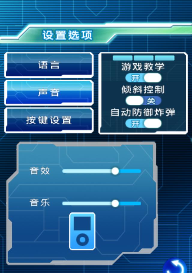 手机游戏元神_游戏手机888元_手机游戏元气骑士