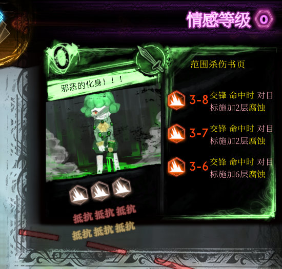 图书馆里面有什么游戏_图书馆苹果手机推荐游戏_ios图书馆