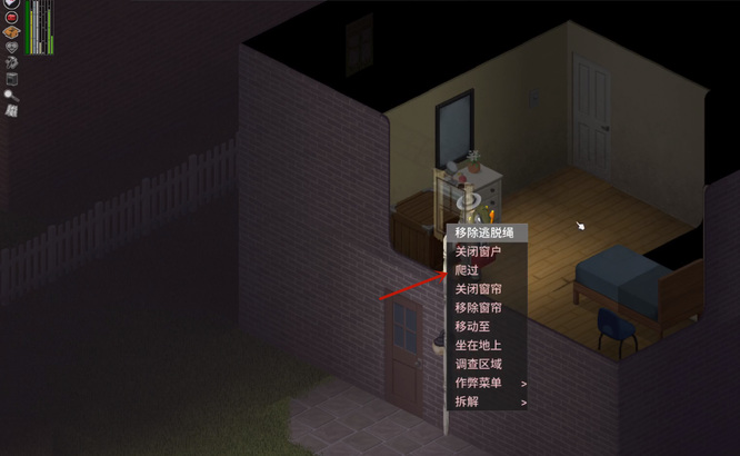 图书馆里面有什么游戏_图书馆苹果手机推荐游戏_ios图书馆