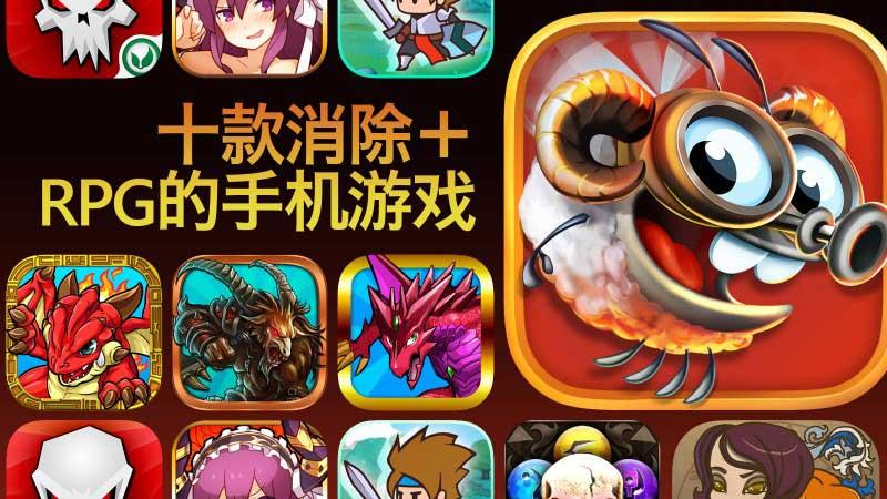 手游宅app下载_手机小游戏合集_小宅手机游戏