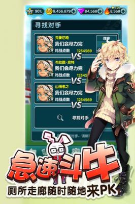 小宅手机游戏_手游宅app下载_手机小游戏合集