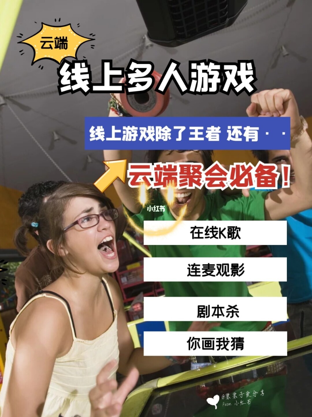 小宅手机游戏_手游宅app下载_手机小游戏合集