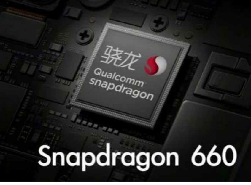 骁龙855手机是游戏手机-畅玩游戏新体验,骁龙855手机助你轻松应对(图4) 手机骁龙游戏是855吗_骁龙855玩游戏最好的手机_骁龙855手机是游戏手机