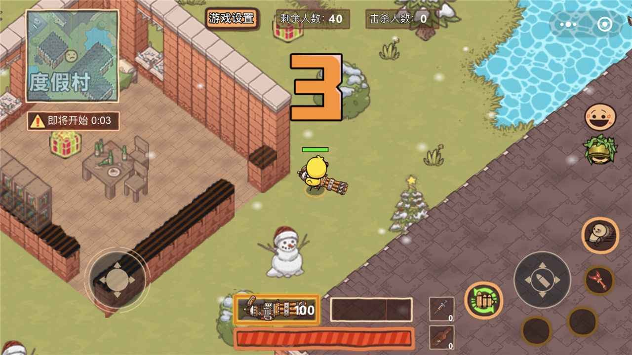 手机怎么玩空间抢车位_玩手机抢被子游戏_手机怎么玩qq抢车位