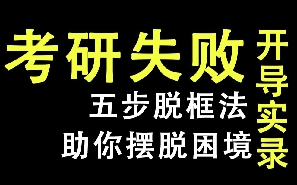 脱MM游戏手机游戏_手机游戏脱机挂_游戏脱机是什么意思