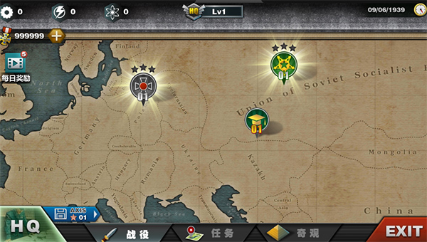 新西兰游戏手机:领潮、颠覆、激情尽在手中(图1) 新西兰手机游戏推荐_新西兰的游戏_新西兰游戏手机