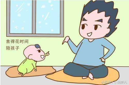 我爸手机里面游戏_爸爸游戏中心_爸爸游戏是什么